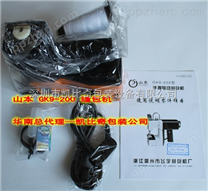 山本手提缝包机GK9-200华南总代理——凯比奇