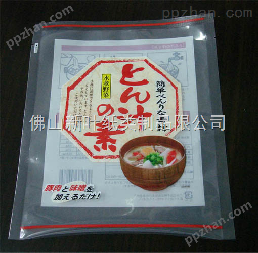 广州哪里有做耐温蒸煮真空包装袋工厂