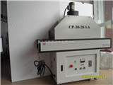 CP-30-20-1-AUV油墨烘干固化机