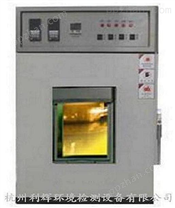防锈油脂湿热试验箱;防锈油脂试验机（HUS-100）