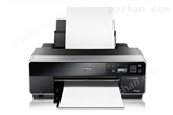 【供应】Zebra P330i证卡打印机/工作证打印机