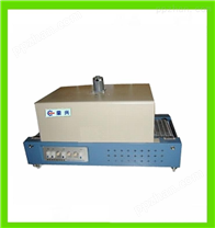 [新品] 环保薄膜热收缩包装机（BS-450）