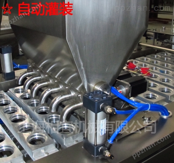 上海相宜全自动咖啡胶囊灌装封口机-6杯机自动灌装局部图