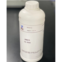 锂离子电池负极材料SBR水性粘合剂