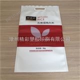 5公斤大米袋　真空彩印塑料复合提手大米袋
