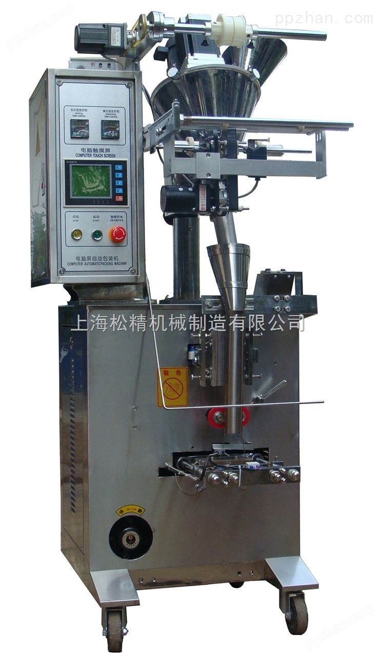 上海松精粉剂包装机