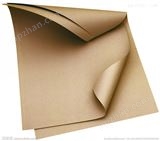 [新品] 深圳本色牛皮纸复合气泡袋邮寄袋（B3）