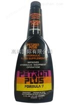 PPX-超浓缩液压油-52275