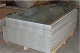江苏&7001铝合金板—7072进口铝板#规格