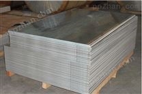 江苏&7001铝合金板—7072进口铝板#规格