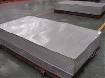 1050铝合金板、山西5056铝合金板、青海6061铝板