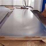 进口抗氧化铝合金板，7075超厚铝板，进口铝合金密度