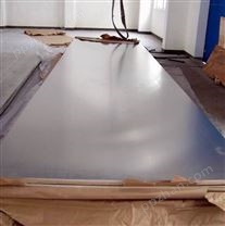 供应铝合金板—花纹铝板—镜面铝板制造