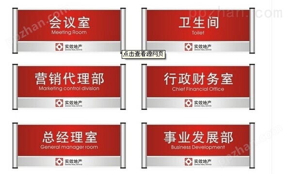【供应】北京军政金卡标牌设备，不锈钢蚀刻机，金属腐蚀机，电上色设备