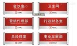 【供应】北京军政金卡标牌设备，不锈钢蚀刻机，金属腐蚀机，电上色设备