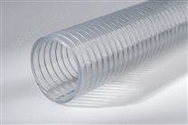 供应广州柏雅001包装塑料软管包材铝塑管包材软管