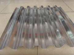 2011高强度铝排——5056标牌铝板——750型铝浪瓦板