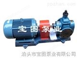 YCB0.6/0.6圆弧齿轮泵说明产品概述--宝图泵业