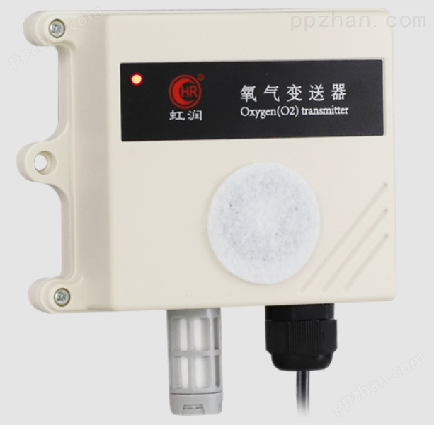 虹润OHR-MT10系列氧气变送器 环境监测仪表