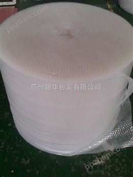 供应气泡膜气垫膜 厂家加工生产品种齐全 可印刷可制袋