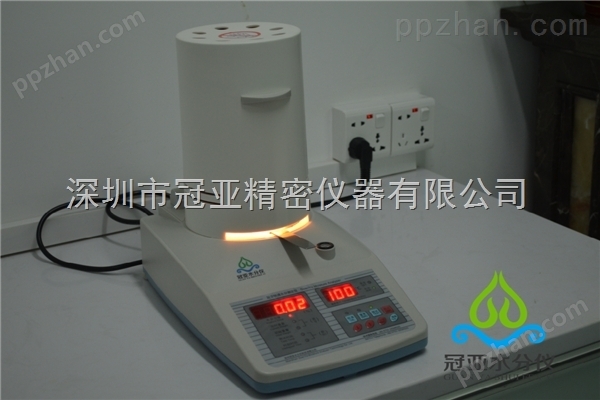 PVC粉水分分析仪