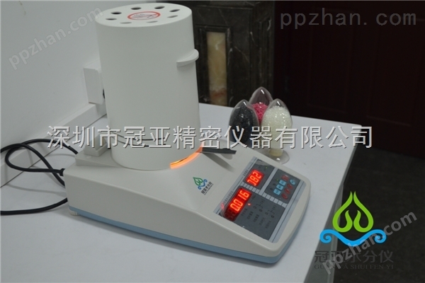 PVC粉水分检测仪