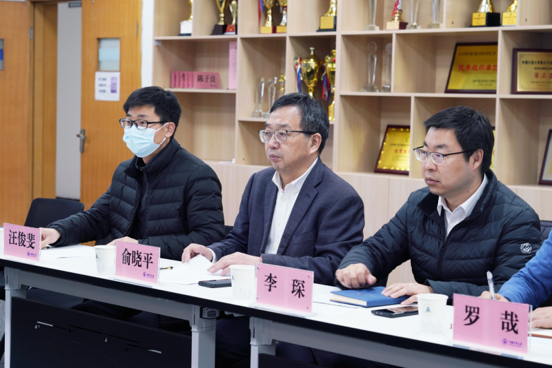 签约仪式前中国计量大学副校长俞晓平代表学校发表了致辞